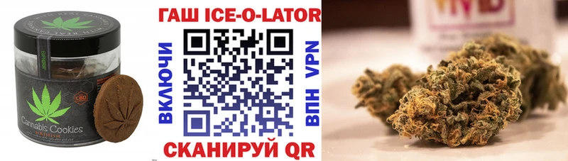 Canna-Cookies марихуана  Нефтегорск 