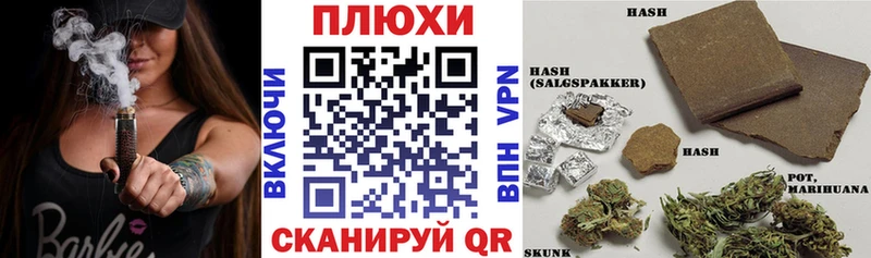 хочу Нефтегорск ГАШ VHQ