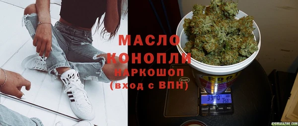 ALPHA PVP Абаза