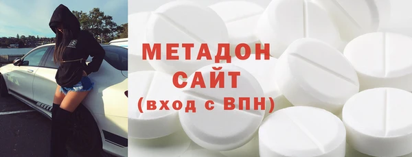 круглые Абинск