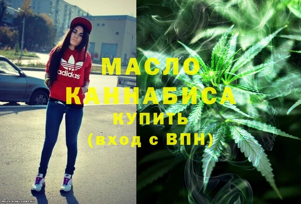 круглые Абинск