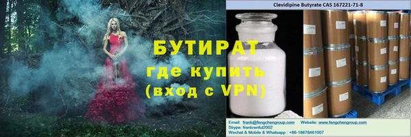 МДПВ Покровск