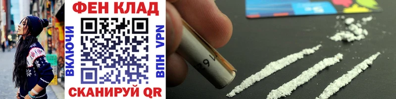 купить наркотик  Нефтегорск  Метамфетамин витя 