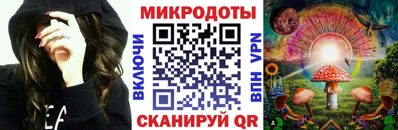 Галлюциногенные грибы прущие грибы  blacksprut рабочий сайт  Нефтегорск  даркнет сайт 